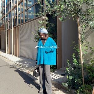 Framework Fox Mix Cardigan